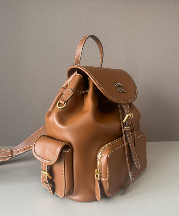Miumiu Leather Backpack 5BZ042